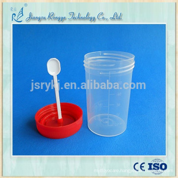 60ml disposable medical sputum urine container with spoon